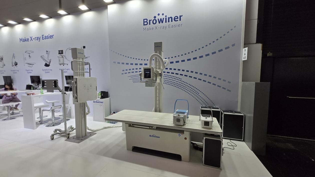 Focusing on Medical Innovation: Browiner Shines at MEDICA 2024